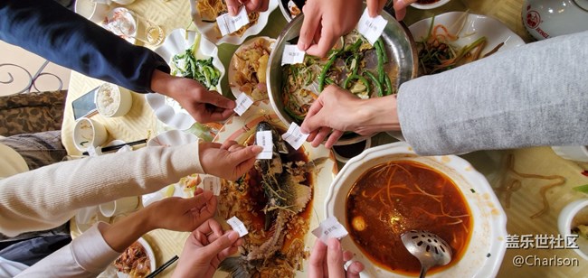 2019年末廣州星部落年終大聚餐