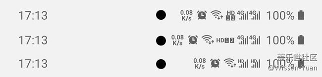 請(qǐng)?jiān)竷?yōu)化狀態(tài)欄雙volte的圖標(biāo)顯示，附上我覺(jué)得可行的方案