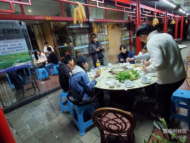 【昆明星部落年終活動】