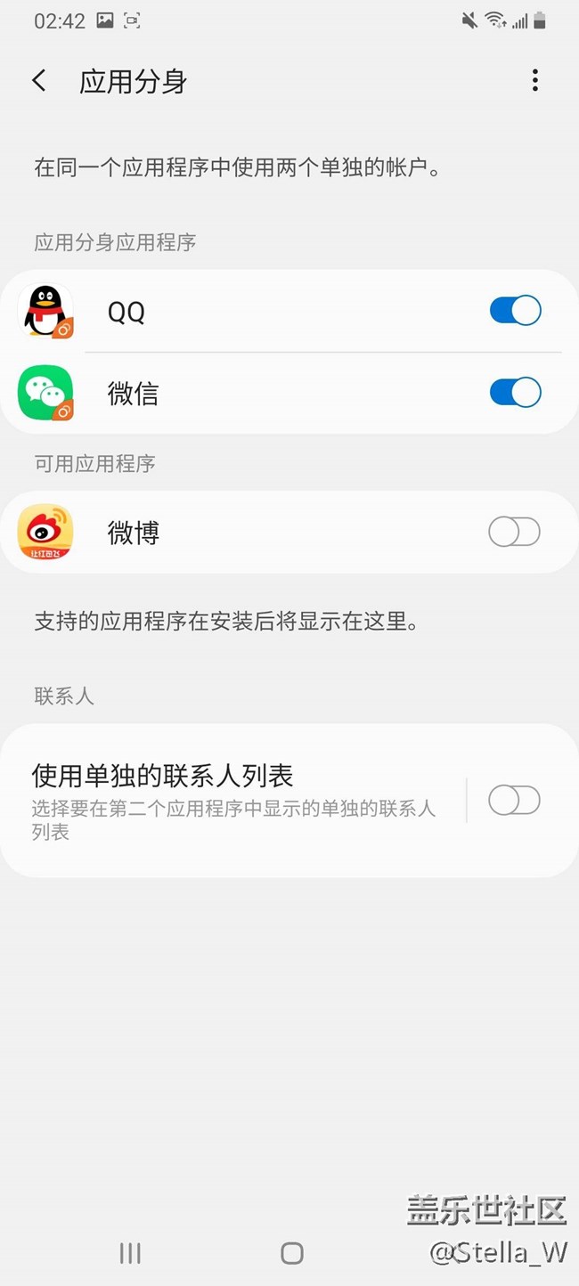 帶著Galaxy A90 5G 去旅游(1) 帶著Galaxy A90 5G 去旅游(1)