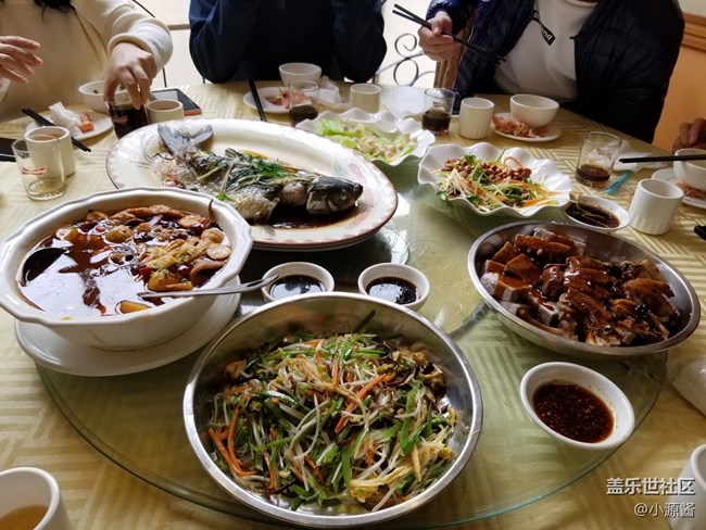 2019年度廣州星部落年終聚會簡單回顧