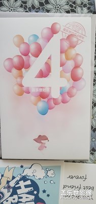 【2019最美瞬間】+祝福蓋樂(lè)世社區(qū)4周年快樂(lè)