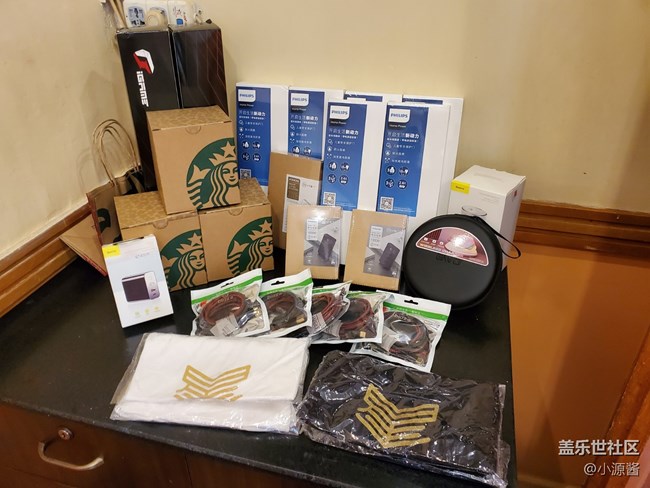 2019年度廣州星部落年終聚會簡單回顧