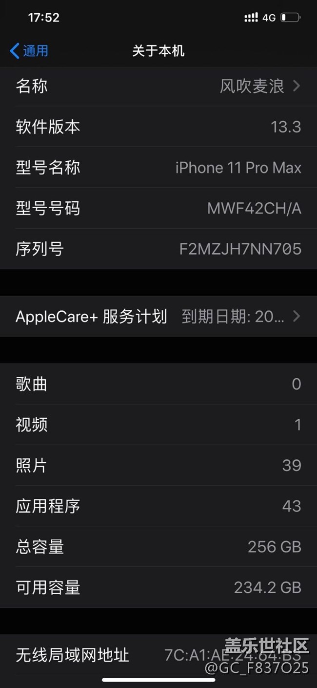 2019最后一天做一個告別