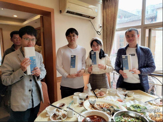 #廣州星部落年終聚會#2019年度廣州星部落年終聚會回顧 #廣州星部落年終聚會#2019年度廣州星部落年終聚會回顧