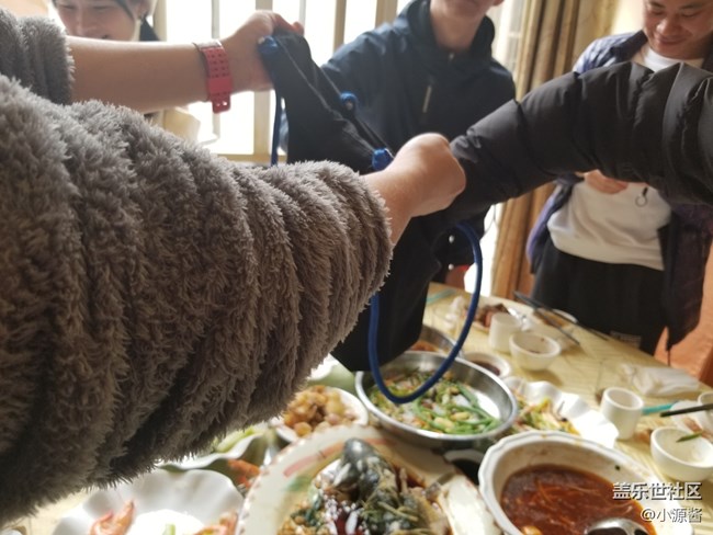 2019年度廣州星部落年終聚會簡單回顧