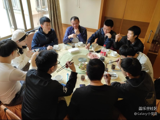 #廣州星部落年終聚會#2019年度廣州星部落年終聚會回顧 #廣州星部落年終聚會#2019年度廣州星部落年終聚會回顧