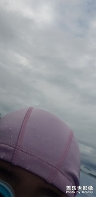 搶拍