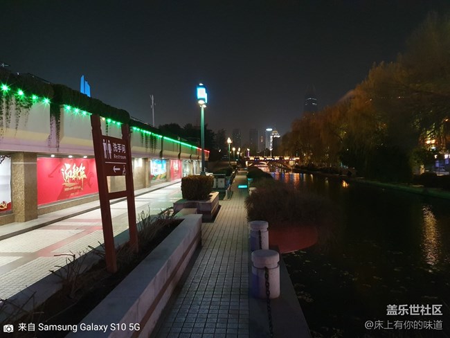 【告別2019 迎接2020】 2019年終聚會回顧