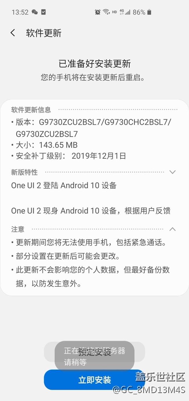2，0終于來(lái)了哈哈