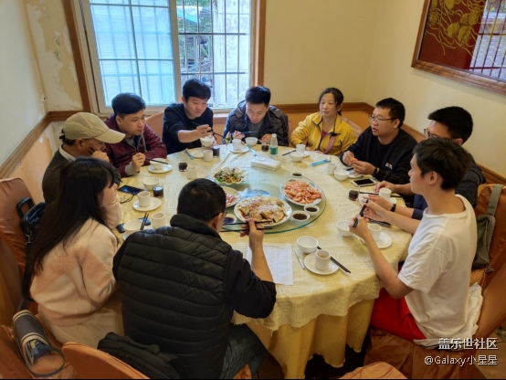 #廣州星部落年終聚會#2019年度廣州星部落年終聚會回顧 #廣州星部落年終聚會#2019年度廣州星部落年終聚會回顧