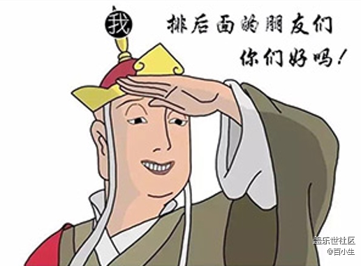 興趣部落運(yùn)動(dòng)版塊開版啦！