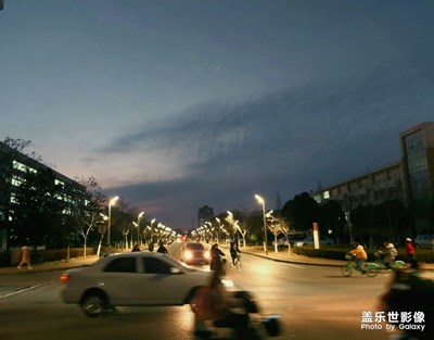 臨沂大學