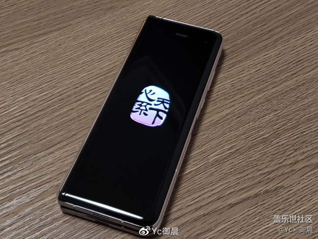 大大大屏幕，有大大大夢想——三星W20折疊屏手機(jī)上手體驗(yàn)