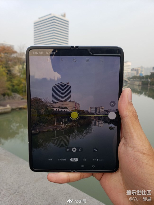 大大大屏幕，有大大大夢想——三星W20折疊屏手機(jī)上手體驗(yàn)