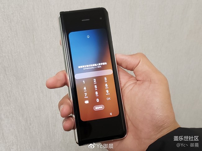 大大大屏幕，有大大大夢想——三星W20折疊屏手機(jī)上手體驗(yàn)