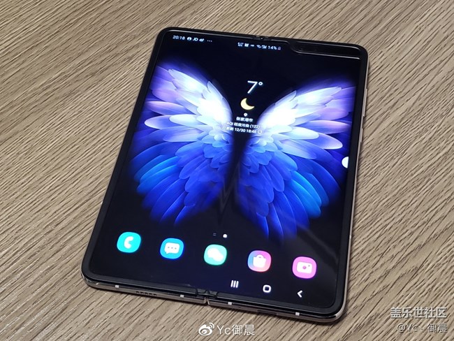 大大大屏幕，有大大大夢想——三星W20折疊屏手機(jī)上手體驗(yàn)