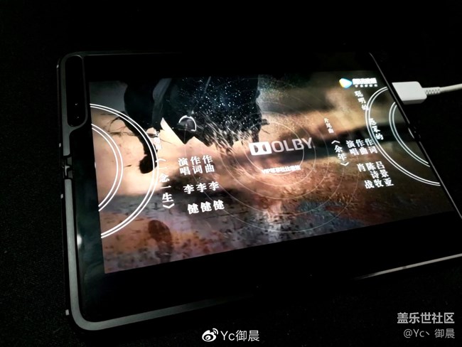 大大大屏幕，有大大大夢想——三星W20折疊屏手機(jī)上手體驗(yàn)