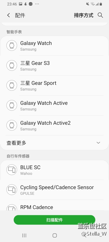 這是一個你不應(yīng)當(dāng)再忽視的app 這是一個你不應(yīng)當(dāng)再忽視的app