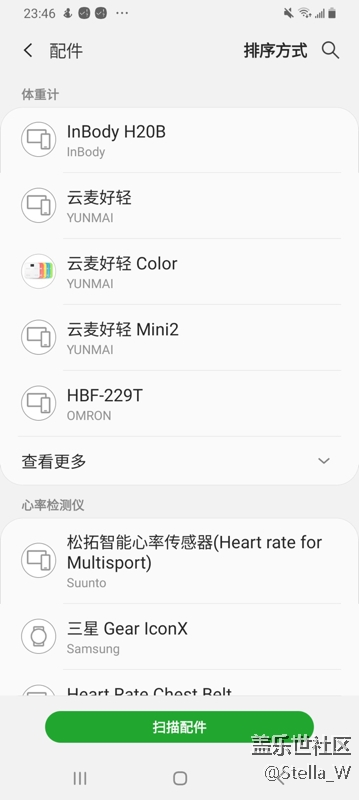 這是一個你不應(yīng)當(dāng)再忽視的app 這是一個你不應(yīng)當(dāng)再忽視的app