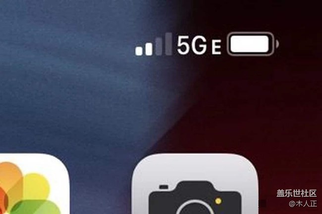 沒(méi)有5G的IPHONE 我就換上了5G的三星