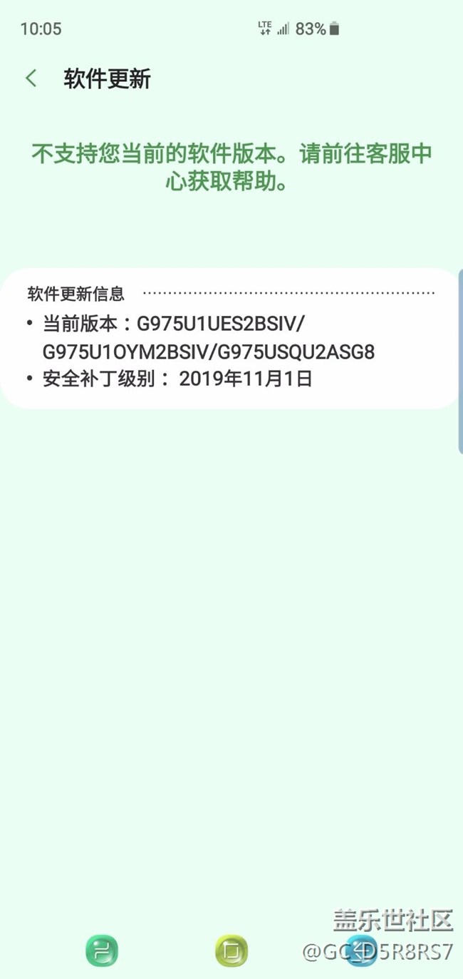 十點(diǎn)喇，可更新！