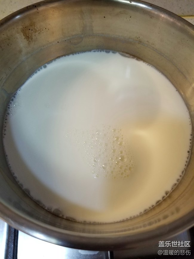 【雙食記】-雞蛋牛奶醪糟