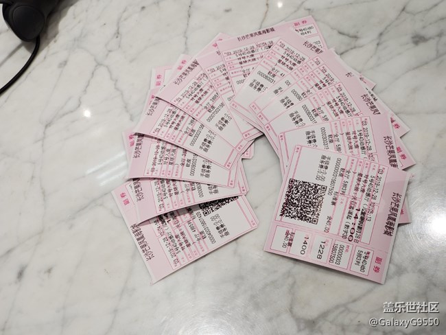 [回顧2019年終慶]長沙星部落2019年終慶品嘗品鑒觀影活動(dòng)回顧