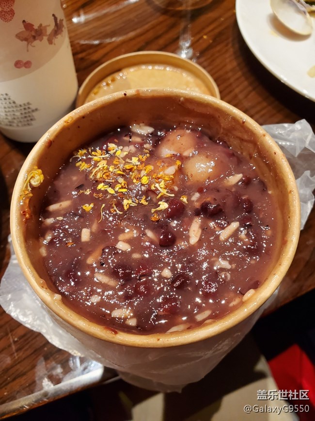 [回顧2019年終慶]長沙星部落2019年終慶品嘗品鑒觀影活動(dòng)回顧