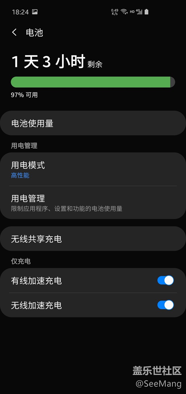 僅供參考，每個人使用習慣不同。