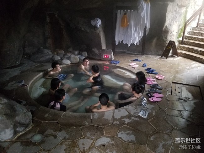 【活動回顧】重慶星粉貝迪頤園溫泉之旅 【活動回顧】重慶星粉貝迪頤園溫泉之旅