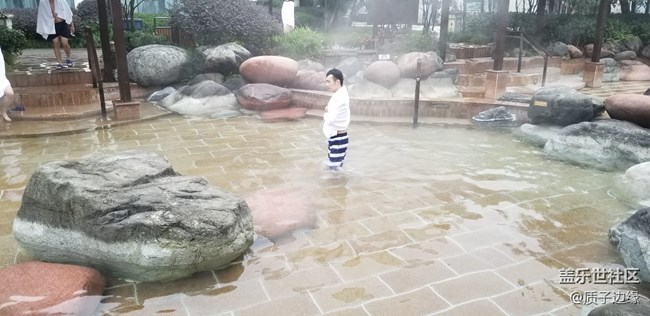 【活動回顧】重慶星粉貝迪頤園溫泉之旅 【活動回顧】重慶星粉貝迪頤園溫泉之旅