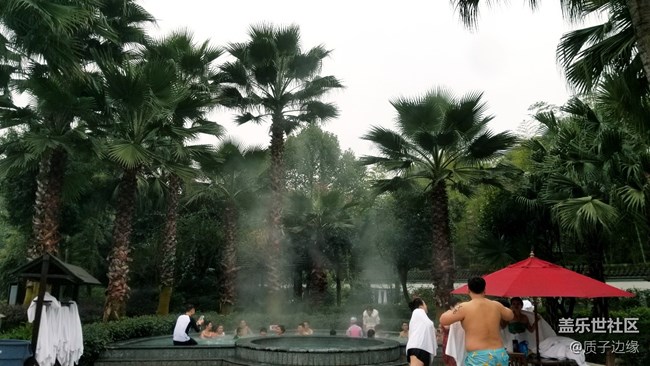 【活動回顧】重慶星粉貝迪頤園溫泉之旅 【活動回顧】重慶星粉貝迪頤園溫泉之旅