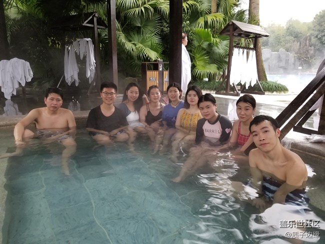 【活動回顧】重慶星粉貝迪頤園溫泉之旅 【活動回顧】重慶星粉貝迪頤園溫泉之旅