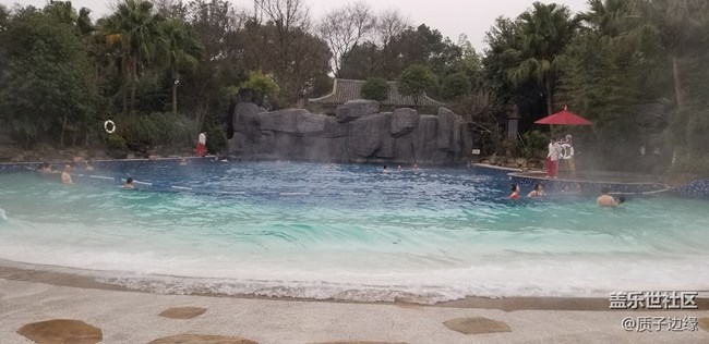 【活動回顧】重慶星粉貝迪頤園溫泉之旅 【活動回顧】重慶星粉貝迪頤園溫泉之旅