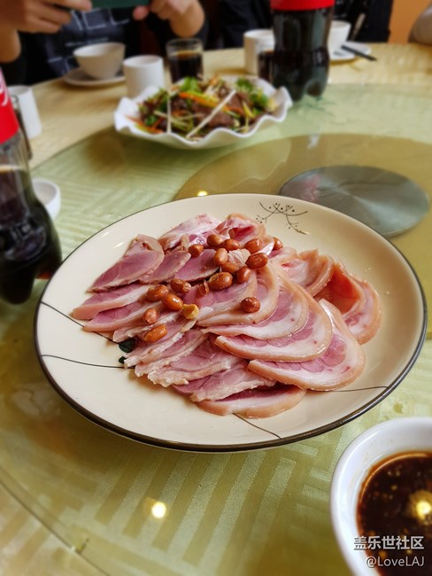 2019年底星部落聚會(huì)