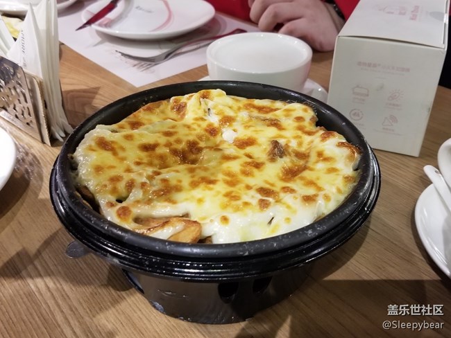 群賢畢至，年終相聚——沈陽星部落2019年終回顧