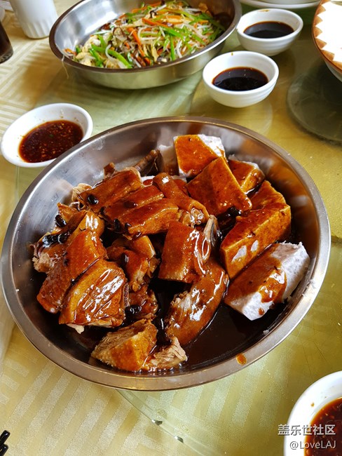 2019年底星部落聚會(huì)