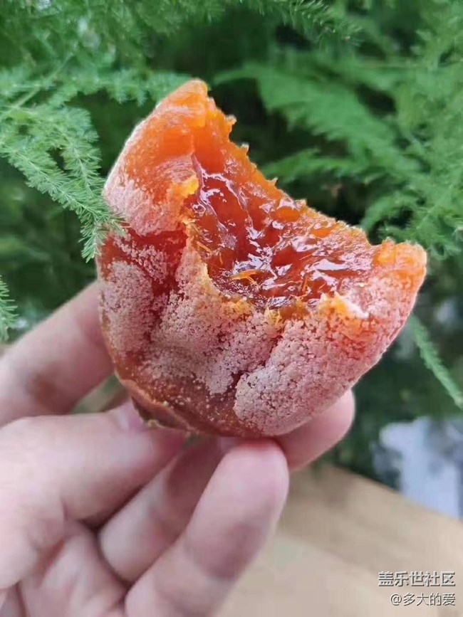 【雙旦驚喜】+柿餅之王