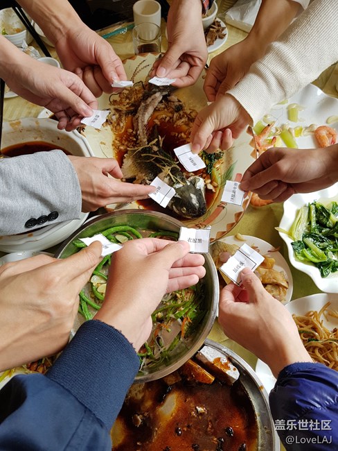 2019年底星部落聚會(huì)