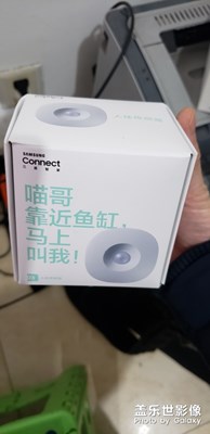 買了這4 個(gè)產(chǎn)品