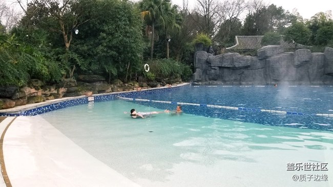 【活動回顧】重慶星粉貝迪頤園溫泉之旅 【活動回顧】重慶星粉貝迪頤園溫泉之旅