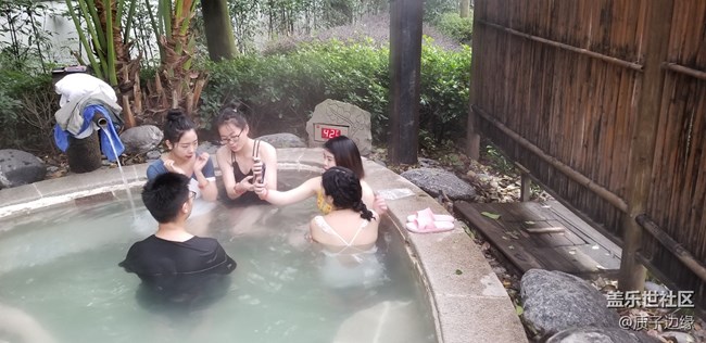 【活動回顧】重慶星粉貝迪頤園溫泉之旅 【活動回顧】重慶星粉貝迪頤園溫泉之旅