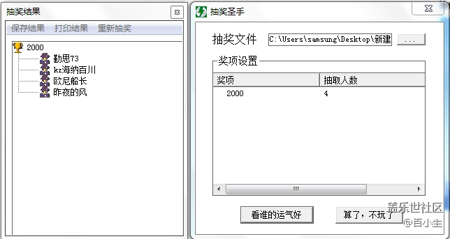 已開獎(jiǎng)【11月A板塊第1周活動(dòng)】曬出你的超廣角照片 已開獎(jiǎng)【11月A板塊第1周活動(dòng)】曬出你的超廣角照片