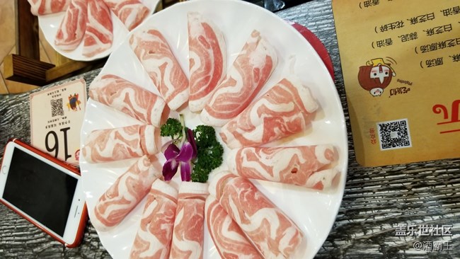 【我的跨年大餐】+2020年紅紅火火