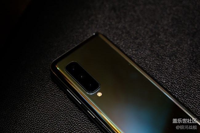 Galaxy Fold-剪影的你輪廓太好看