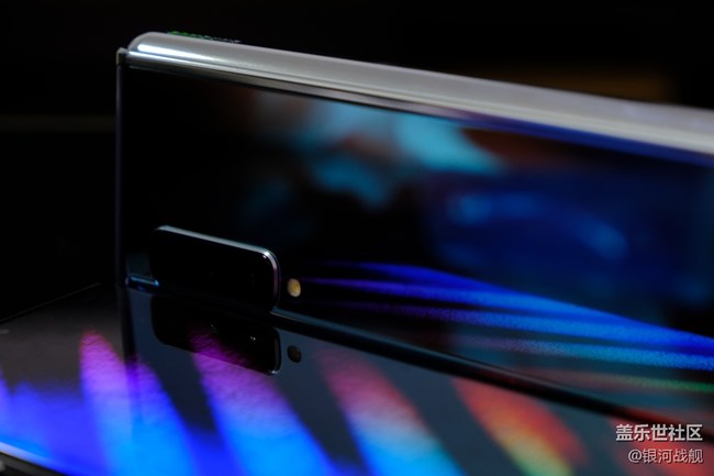 Galaxy Fold-剪影的你輪廓太好看