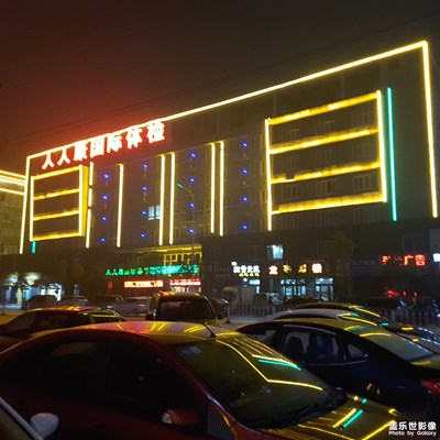 試一下S2晚上的拍攝的效果