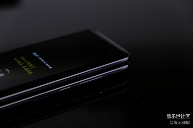 Galaxy Fold-剪影的你輪廓太好看