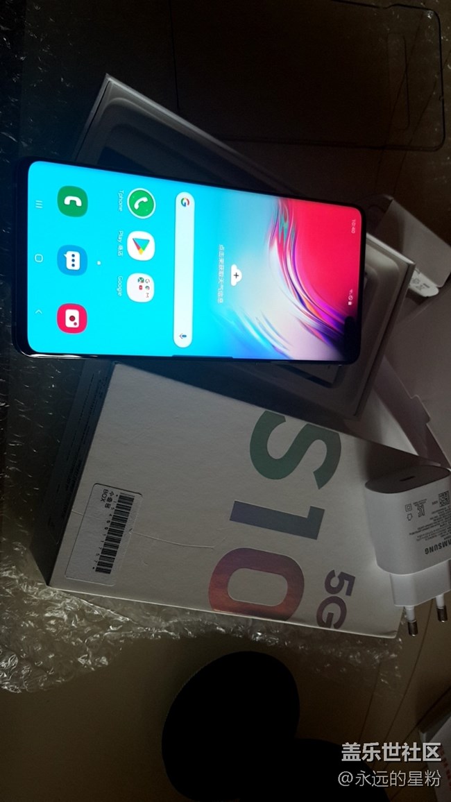 S105G開箱，2020新年禮物~~